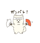 モフモフのもふ（個別スタンプ：21）