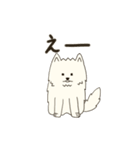 モフモフのもふ（個別スタンプ：24）