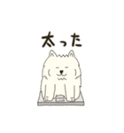 モフモフのもふ（個別スタンプ：28）