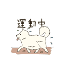 モフモフのもふ（個別スタンプ：29）