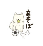 モフモフのもふ（個別スタンプ：31）