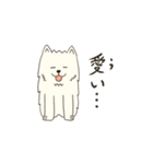 モフモフのもふ（個別スタンプ：35）