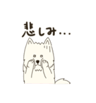 モフモフのもふ（個別スタンプ：37）