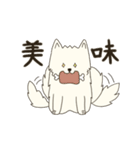 モフモフのもふ（個別スタンプ：38）