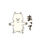 モフモフのもふ（個別スタンプ：39）
