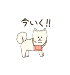 モフモフのもふ（個別スタンプ：40）