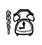 いない生きものたち（個別スタンプ：2）