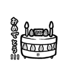 いない生きものたち（個別スタンプ：11）