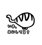 いない生きものたち（個別スタンプ：16）