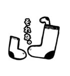 いない生きものたち（個別スタンプ：21）