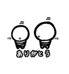 いない生きものたち（個別スタンプ：23）