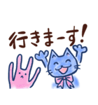 お酒大好きリボン猫さん（個別スタンプ：4）