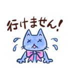 お酒大好きリボン猫さん（個別スタンプ：5）