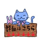 お酒大好きリボン猫さん（個別スタンプ：8）