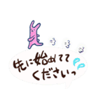 お酒大好きリボン猫さん（個別スタンプ：13）
