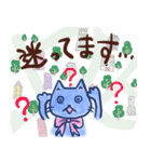 お酒大好きリボン猫さん（個別スタンプ：17）