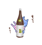 お酒大好きリボン猫さん（個別スタンプ：20）