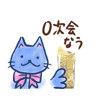 お酒大好きリボン猫さん（個別スタンプ：23）