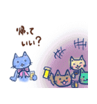 お酒大好きリボン猫さん（個別スタンプ：32）