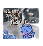 お酒大好きリボン猫さん（個別スタンプ：34）