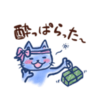 お酒大好きリボン猫さん（個別スタンプ：35）