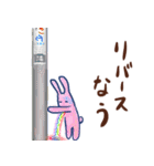 お酒大好きリボン猫さん（個別スタンプ：36）