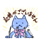 お酒大好きリボン猫さん（個別スタンプ：38）