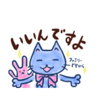 お酒大好きリボン猫さん（個別スタンプ：40）