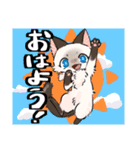 猫のみゅーちゃんスタンプ（個別スタンプ：1）