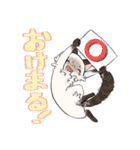 猫のみゅーちゃんスタンプ（個別スタンプ：2）