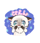 猫のみゅーちゃんスタンプ（個別スタンプ：6）