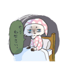 猫のみゅーちゃんスタンプ（個別スタンプ：8）