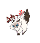 猫のみゅーちゃんスタンプ（個別スタンプ：9）