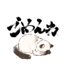 猫のみゅーちゃんスタンプ（個別スタンプ：11）