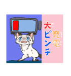 猫のみゅーちゃんスタンプ（個別スタンプ：15）