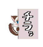 猫のみゅーちゃんスタンプ（個別スタンプ：17）