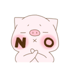 とんたがとんだ。（個別スタンプ：4）