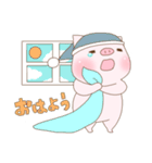 とんたがとんだ。（個別スタンプ：5）