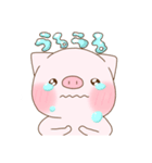 とんたがとんだ。（個別スタンプ：12）