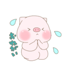 とんたがとんだ。（個別スタンプ：13）
