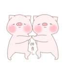 とんたがとんだ。（個別スタンプ：18）