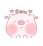 とんたがとんだ。（個別スタンプ：21）