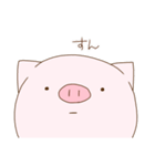 とんたがとんだ。（個別スタンプ：24）
