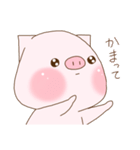 とんたがとんだ。（個別スタンプ：27）