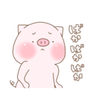 とんたがとんだ。（個別スタンプ：31）