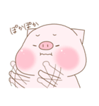 とんたがとんだ。（個別スタンプ：32）