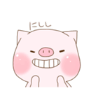 とんたがとんだ。（個別スタンプ：36）