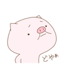 とんたがとんだ。（個別スタンプ：37）