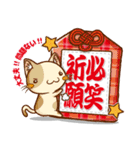 ラクガキ屋Mallu(まる)・お守りスタンプ（個別スタンプ：10）
