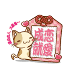 ラクガキ屋Mallu(まる)・お守りスタンプ（個別スタンプ：20）